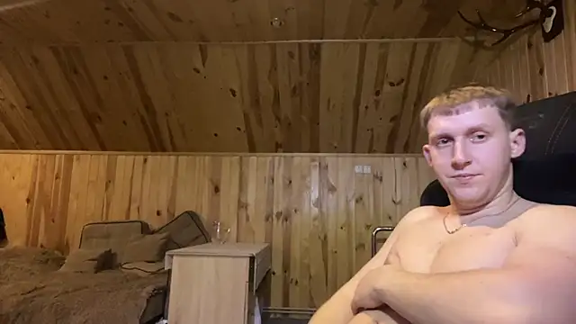 Czat XXX na żywo – Inferno_king