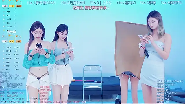 Luckygirls-339 现场XXX聊天