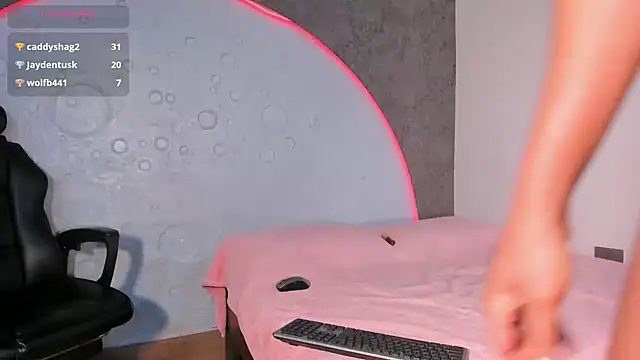 Shanelsmith Show in webcam