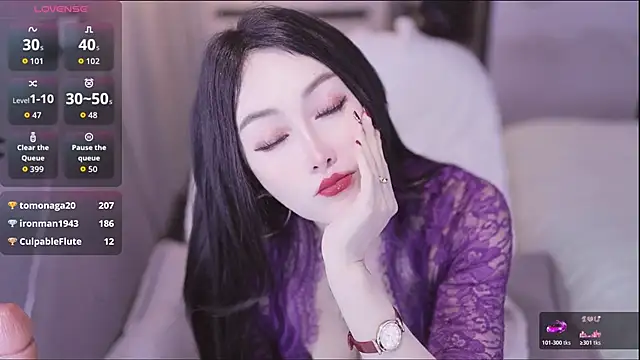 Chat XXX en directo de Oliviari-