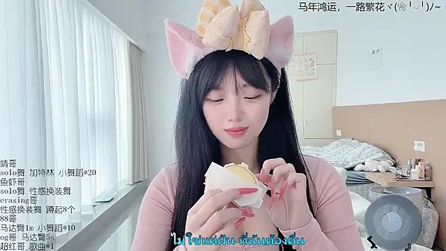 LovelyXiaoYi 在線直播表演