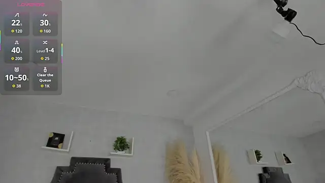 EmiliaRose_: онлайн-секс-чат