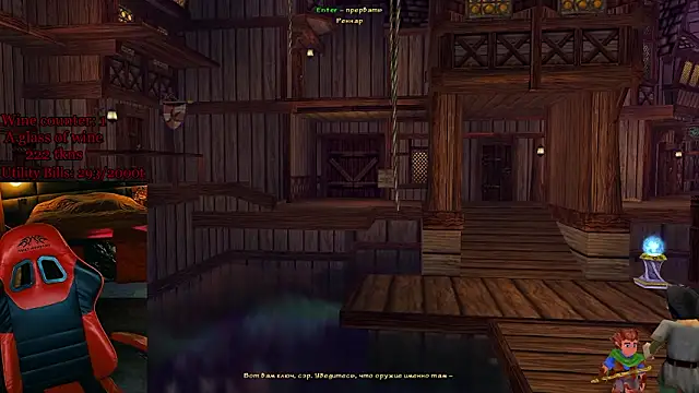 แชท XXX สดของ MaxPhoenixx