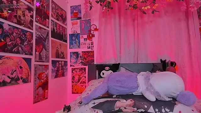 Онлайн чат XXX MissCurvyTop