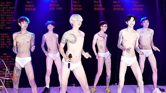 Chatroom XXX en direct de AOA-boy