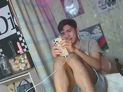 urhot_chany webkamerás műsora