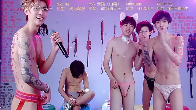 NTN-lucky Webcam Show