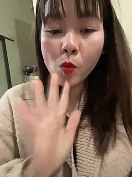 Star_fruit Show Webcam