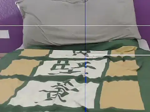 love_riding_dildo's Live XXX Chat