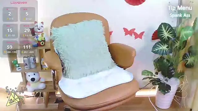 Dua-Mini Adlı Modelin Canlı XXX Sohbeti