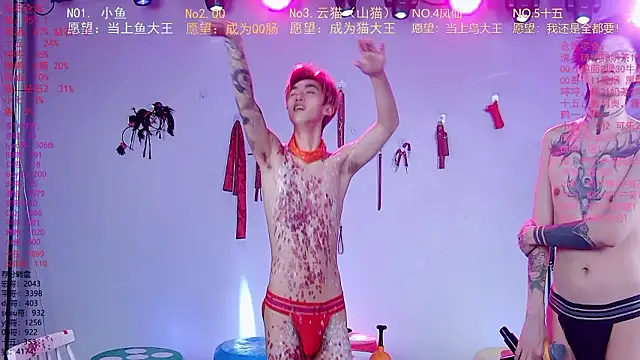 Show de webcam de NTN-lucky