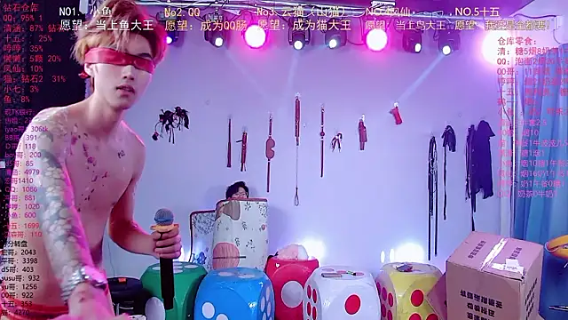 Show modela NTN-lucky na web-kameri