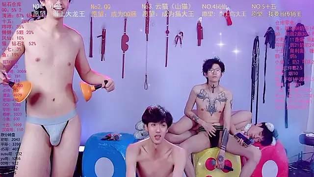 NTN-lucky 在線直播表演