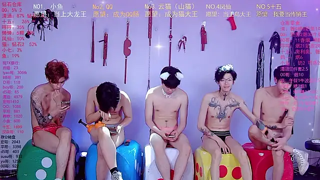 NTN-lucky 网络视讯表演