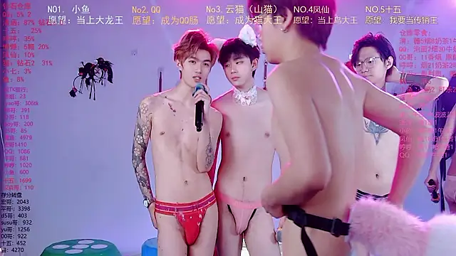 NTN-lucky – Kamerová šou