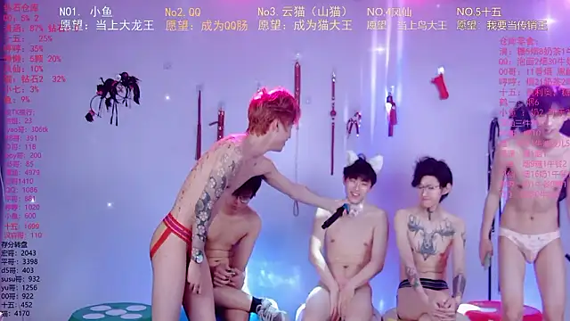 NTN-lucky 在線直播表演