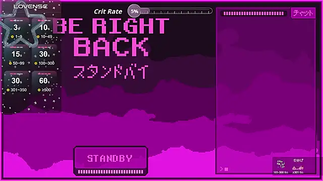 masterkevinftm 在線直播表演