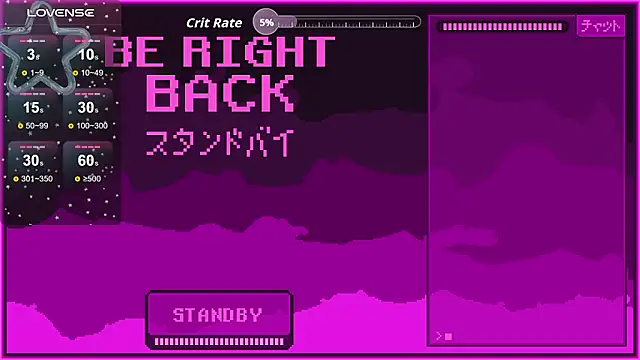 masterkevinftm Chat XXX in diretta