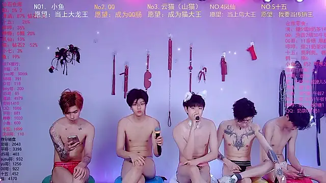 Chat +18 de NTN-lucky ao vivo