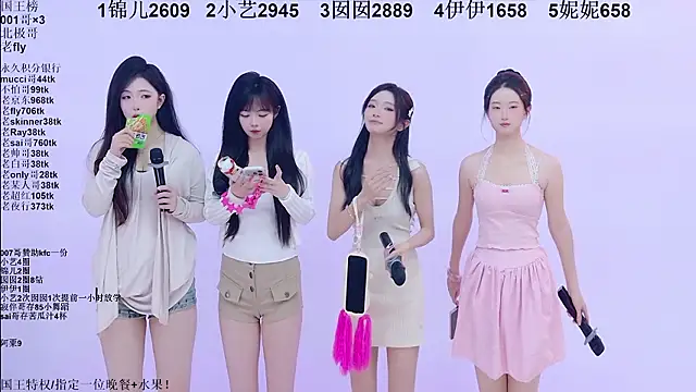 Chat +18 de 1X-one ao vivo