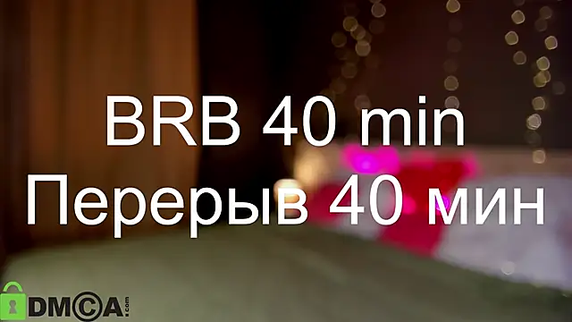 Lea_much: απευθείας συνομιλία ΧΧΧ