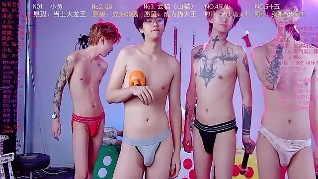 NTN-lucky – Kamerová šou