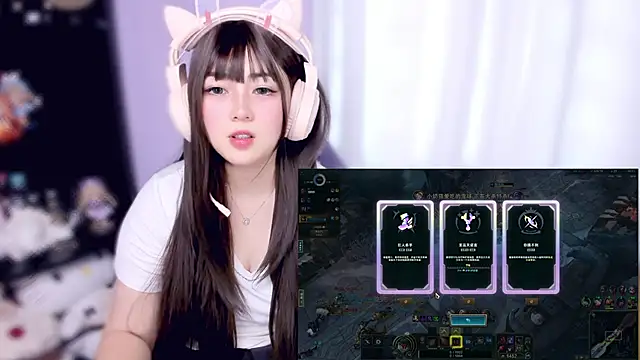 Czat XXX na żywo – yuki3366