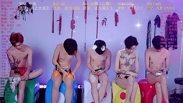 NTN-lucky – webcam-show