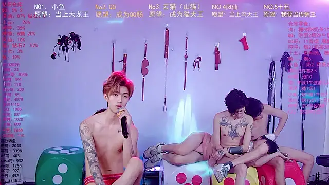 NTN-lucky webkamerás műsora