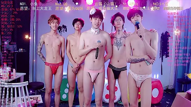 NTN-lucky 网络视讯表演