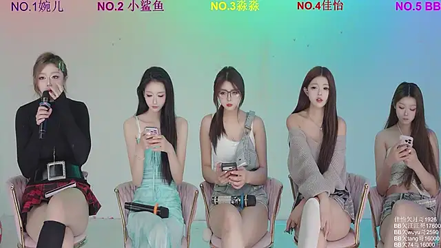 Czat XXX na żywo – STY-0089