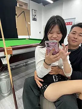 longdada375 Webcam Show