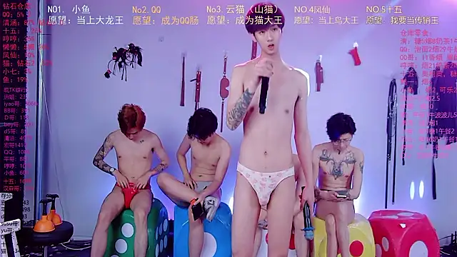 NTN-lucky's Live XXX Chat