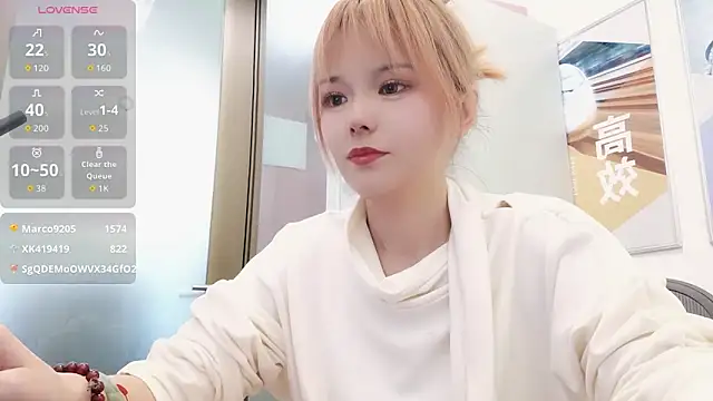 KKMM168's Webcam Show