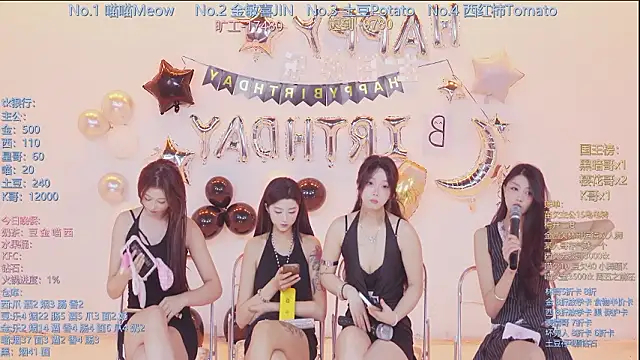 SSF-888 Live XXX-chat