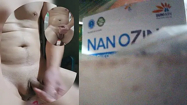 Deptraidatinh: вебкам-шоу