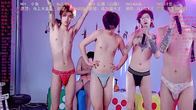 NTN-lucky 在線直播表演