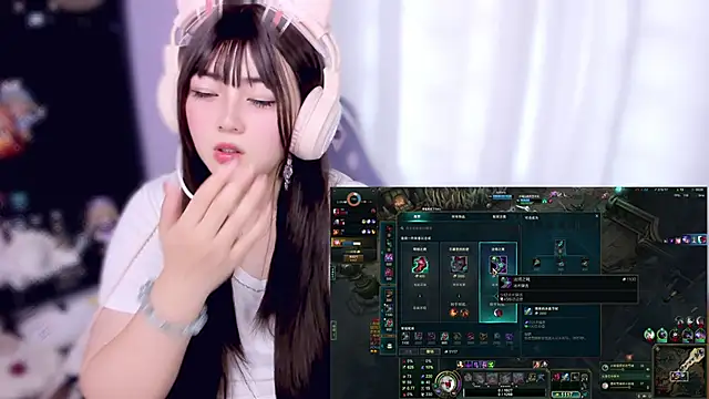 yuki3366: онлайн-секс-чат