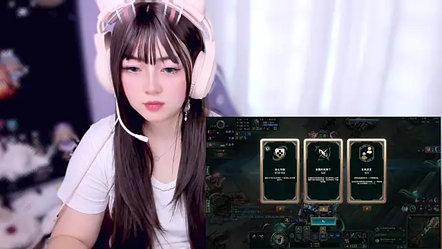 Chat XXX en directo de yuki3366