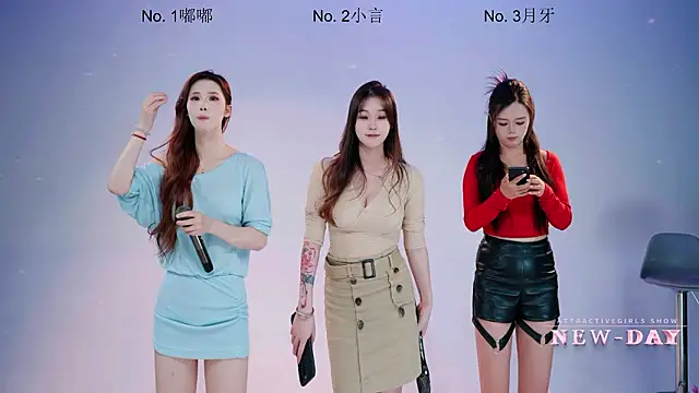 NEW-DAY 라이브 XXX 채팅