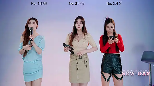 Онлайн чат XXX NEW-DAY