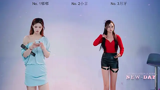 Chatroom XXX en direct de NEW-DAY