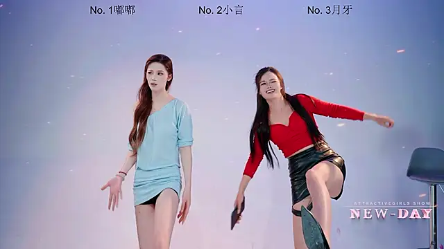 Онлайн чат XXX NEW-DAY