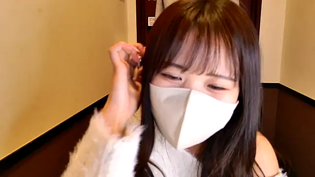 Chatroom XXX en direct de Nemu_chan_