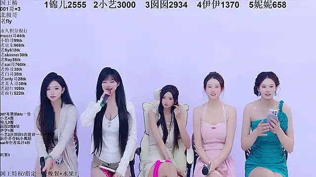 1X-one's Live XXX Chat