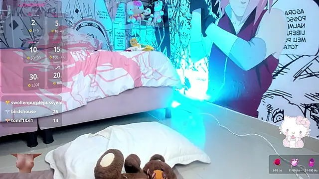 Megan_cute4u লাইভ XXX চ্যাট