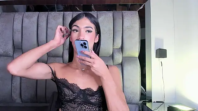 Show Webcam de REINA_ADAHARA