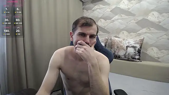 Czat XXX na żywo – SerzhKorol1