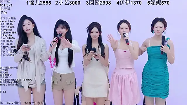 1X-one Live XXX Chat