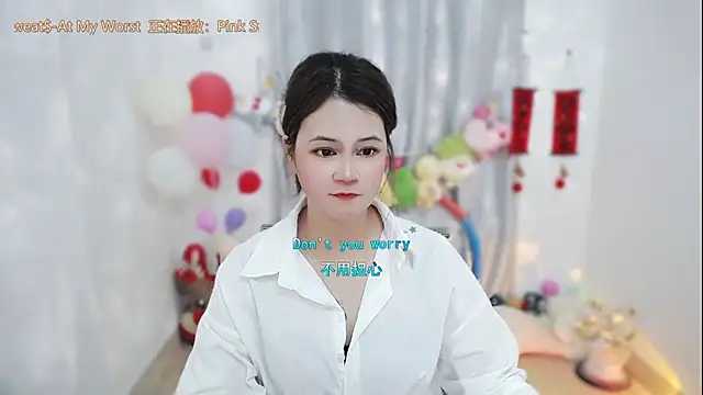 Chat XXX Live Fan_ting